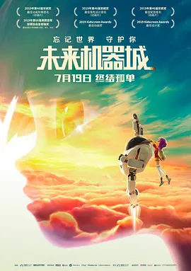 亚洲aⅴ在线
