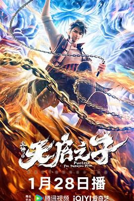 久艹视频在线